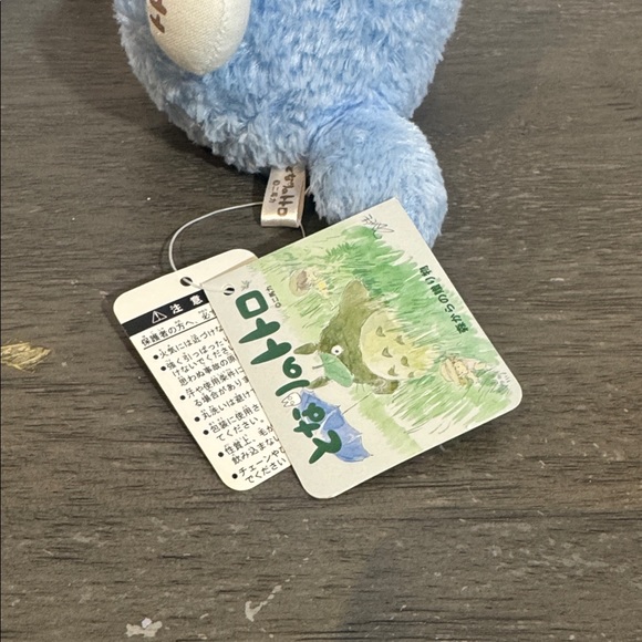 Plush Chu Totoro My Neighbor Totoro Sun Arrow - Picture 4 of 6